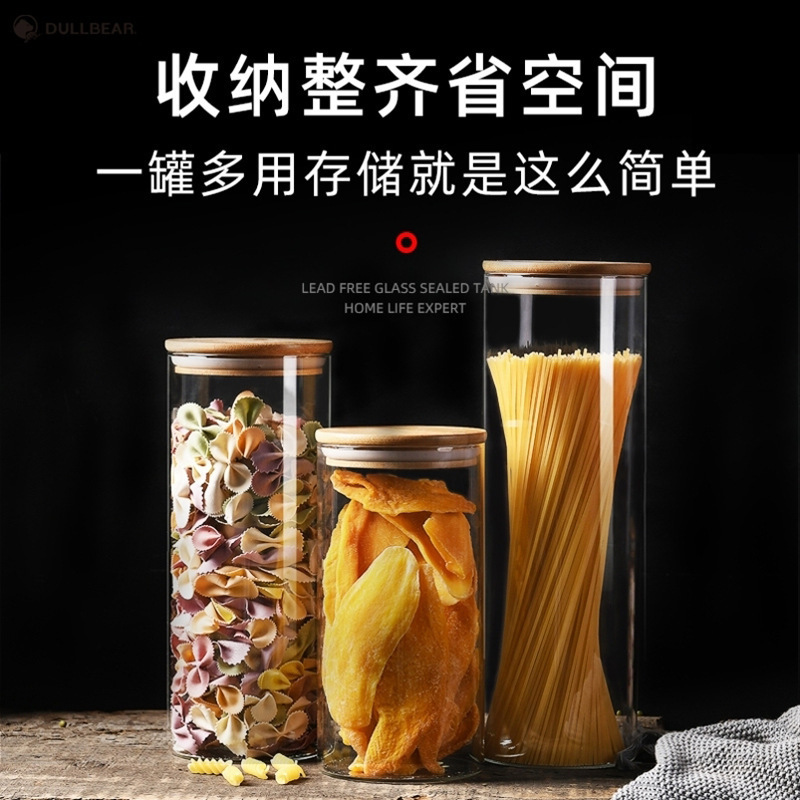 High Borosilicate Transparent Glass Sealed Jar Bamboo Lid Multi-Grain Snacks Glass Storage Jar Kitchen Storage Bottle Tea Jar details Picture