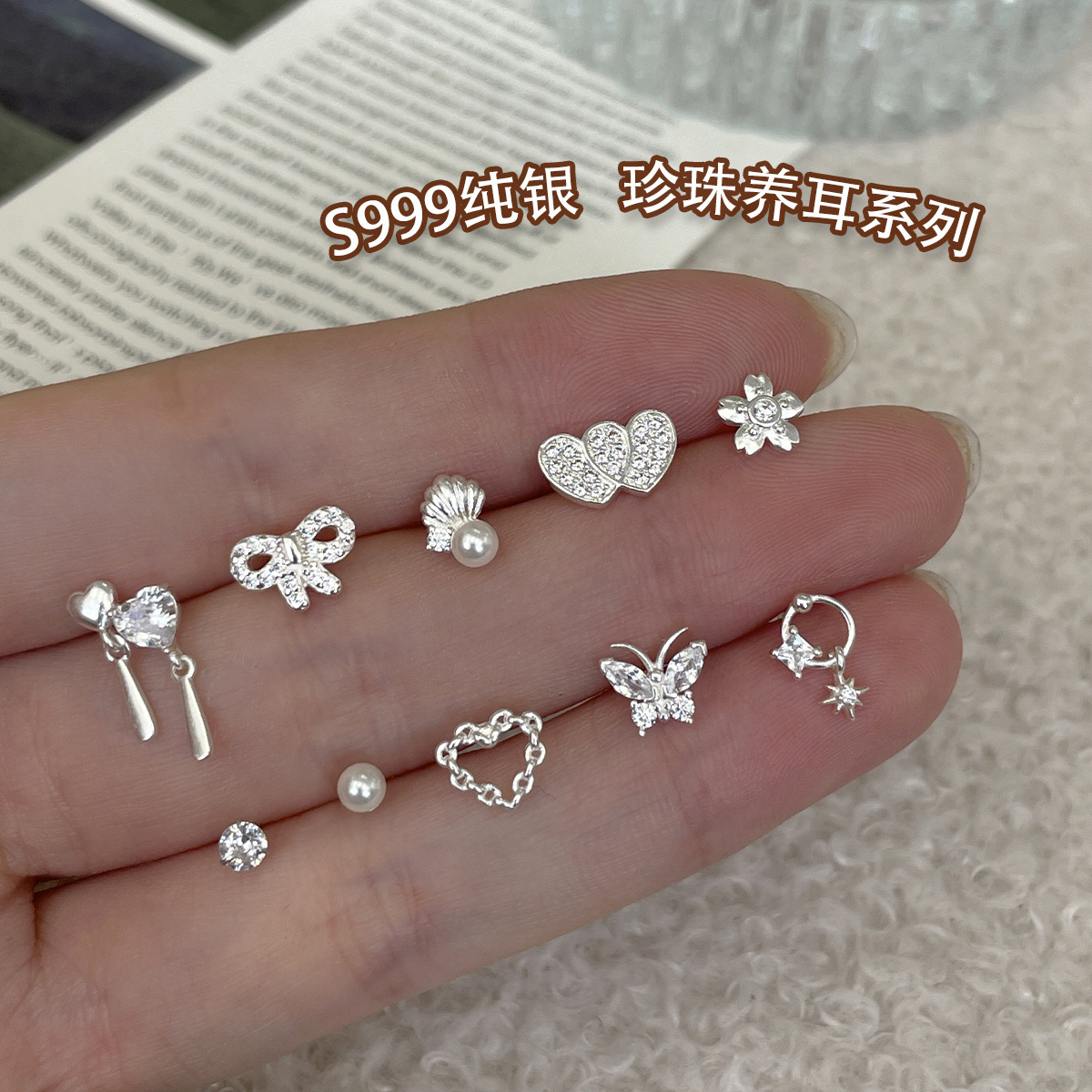 999 sterling silver exquisite zircon heart-shaped small ear studs for women on Instagram, a unique and high-end style of Korean-style sweet earrings