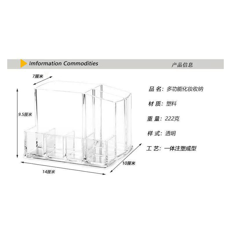Transparent cosmetics lip gloss holder, makeup eyeliner pen, eyebrow pencil, lipstick holder, dressing table, organizing and storage rack, storage box Item Picture
