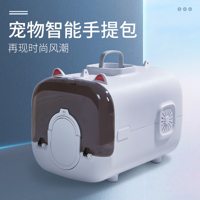 宠物出行包智能猫包手提包新风照明航空箱大号大空间LUSMO