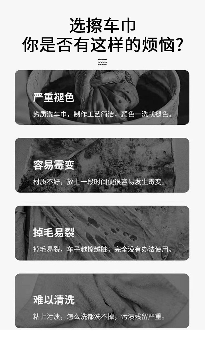 工厂批发双面小辫子收水毛巾1200克加厚擦无痕洗车毛巾擦车布跨境详情2