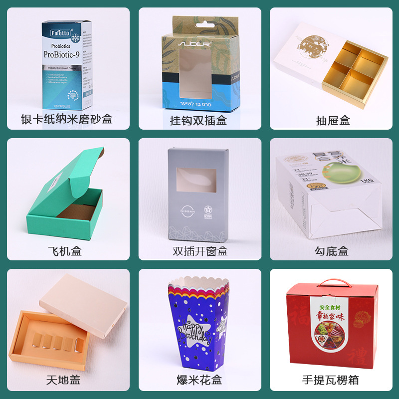 import产品图