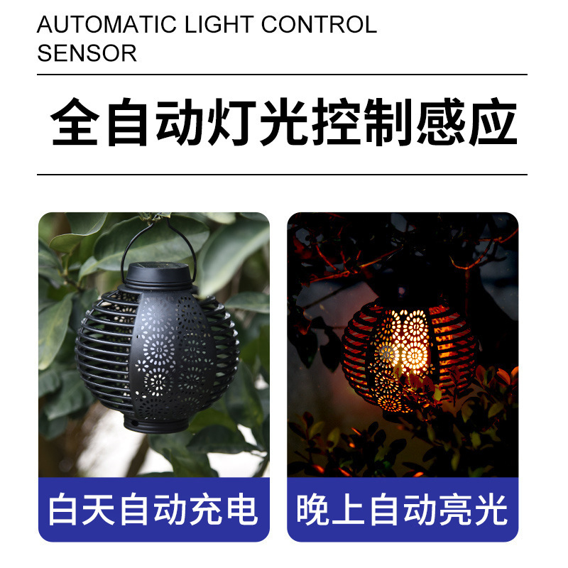 Cross-Border New Solar Flame Lamp Retro Lantern Lamp Outdoor Lighting Garden Decoration Atmosphere Lamp Manufacturers Direct Sales Specification drawing