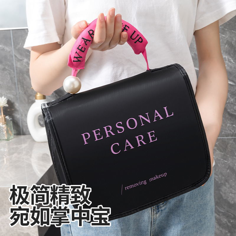 化妆包实物图