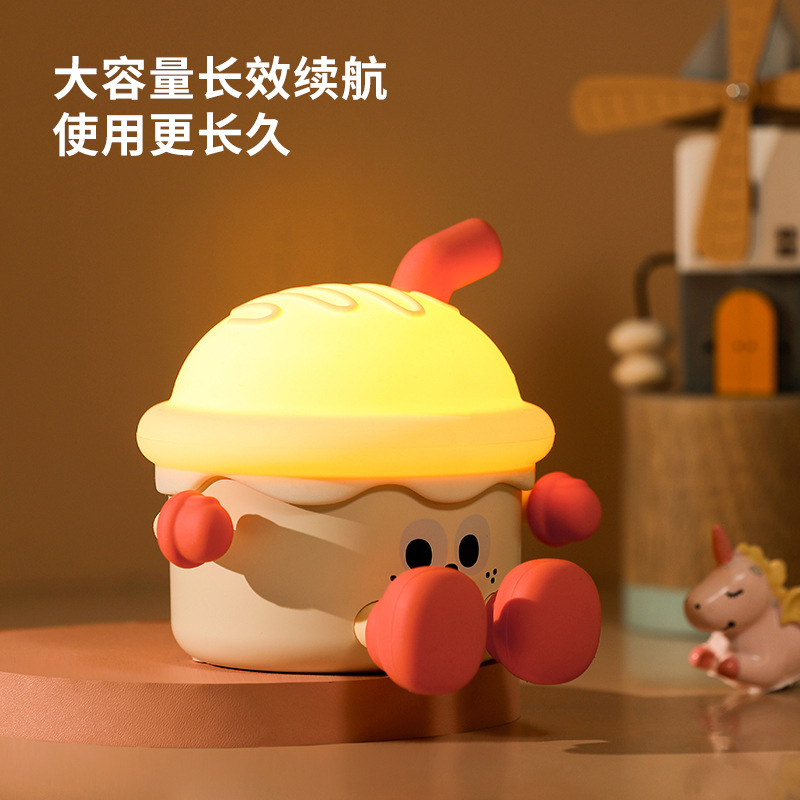 Ice cream patting light, silicone night light, children's room atmosphere, sleep light, charging bedside, birthday gift for girls Specification image