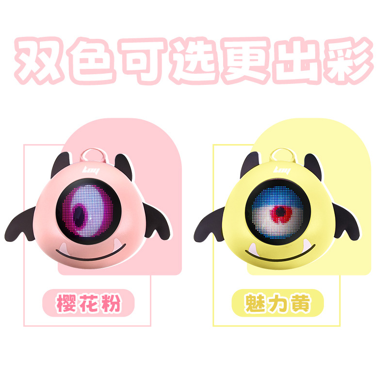 Mochila puzzle LED bolsa de ojos brillantes viaje de las niñas lindo aprendizaje consejos de seguridad portátil bolsa de caso duro Specification image