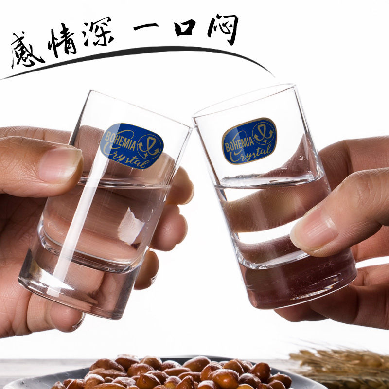 Liquor brandy crystal glassed shot Czekh Baijiu cup Spirits Cup 50ML Baijiu Special cup Specification image