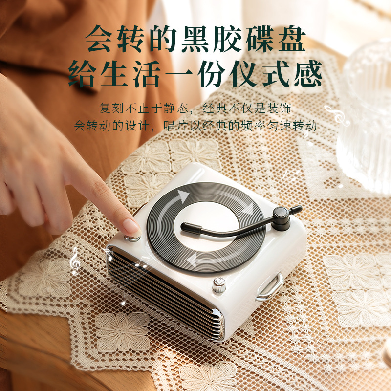 D10蓝牙音/复古黑胶唱机产品图