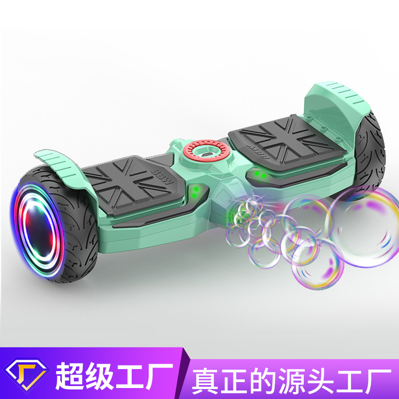 百步王儿童双轮电动平衡车人体感应智能自平衡吹泡泡平衡车代步车