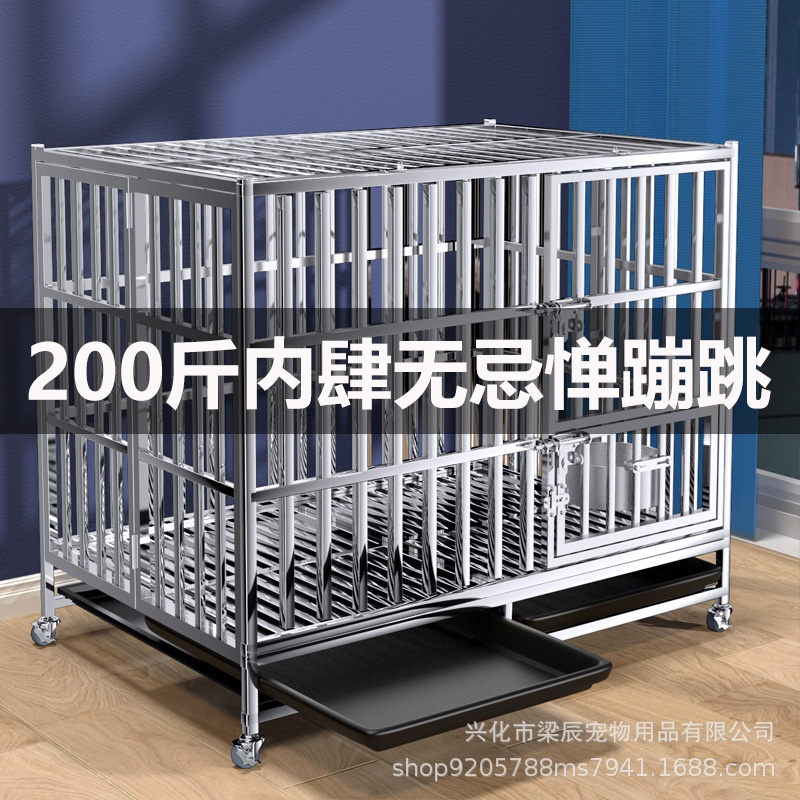 狗窝/宠物窝/猫屋/宠物/日用品产品图