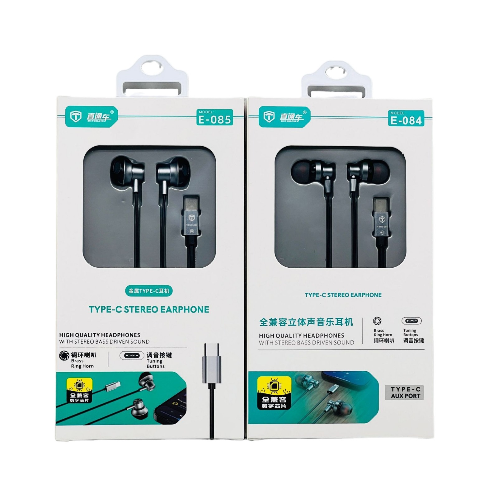 耳机/x10耳机/苹果头耳机/地摊/耳机女生2022可爱白底实物图