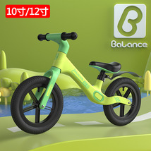 儿童平衡车两轮无脚踏滑行车宝宝滑步车小孩学步自行车免安装