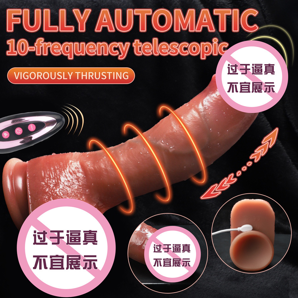 Women's soft meat oversized electric sex toy Masturbator Sex toy women's sex toy