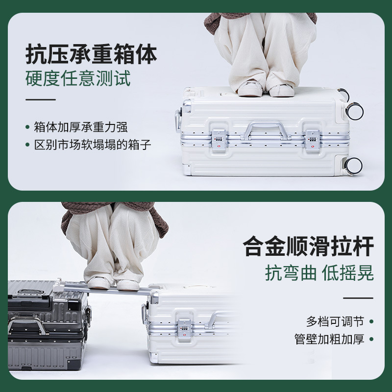 Multi-Functional Luggage Rechargeable Aluminum Frame 24 Trolley Box Universal Wheel Travel Box 26