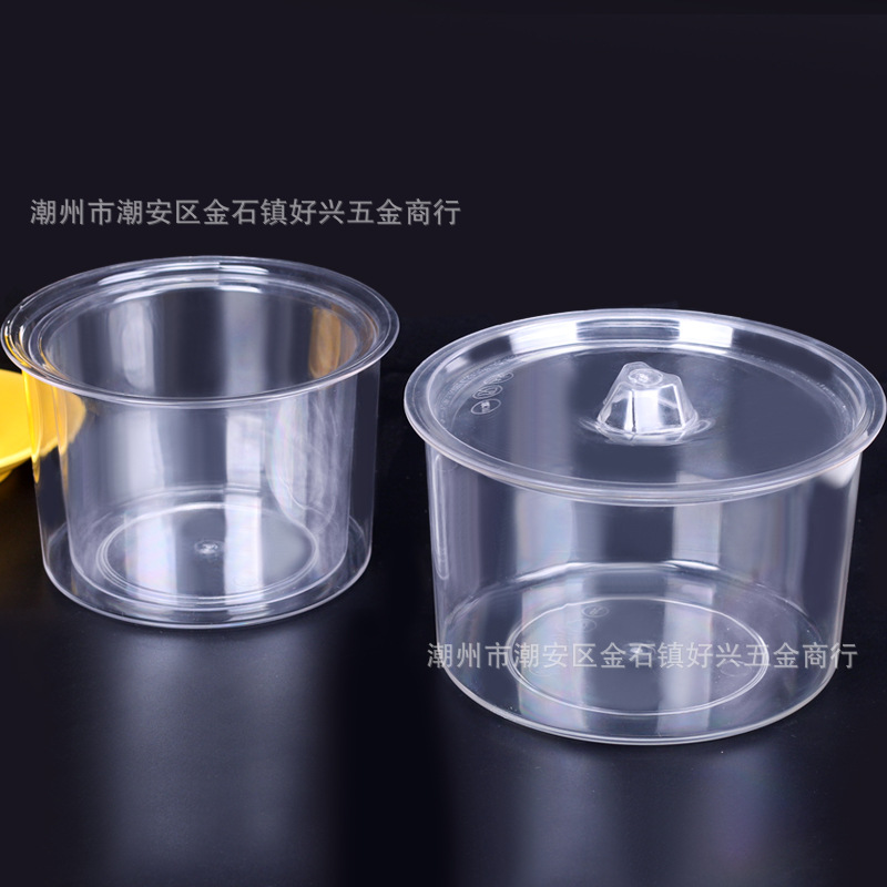 调味盒、调料瓶实物图