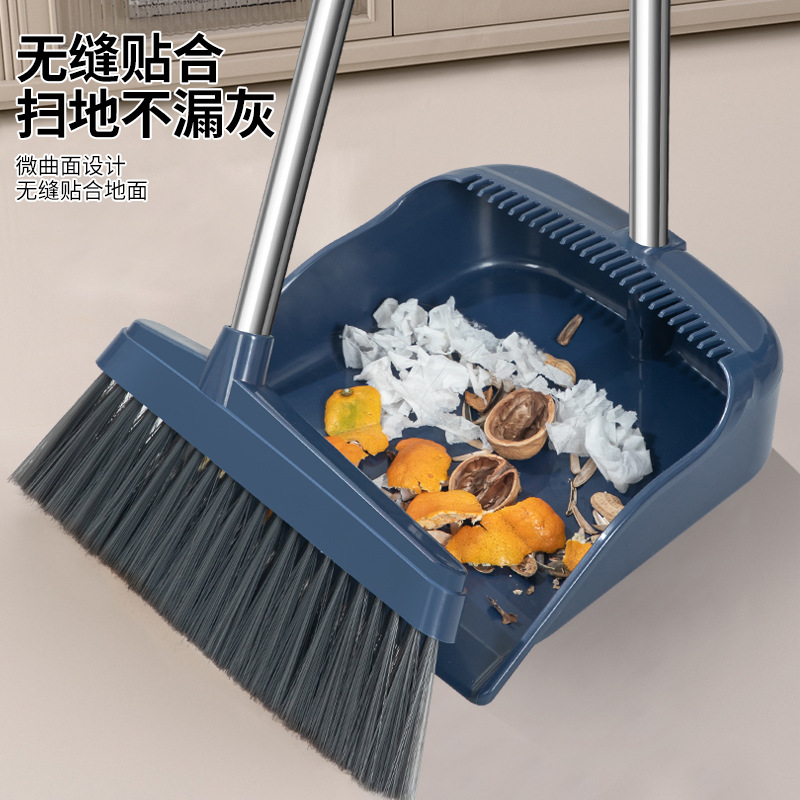 Household Broom Dustpan Set Combination Broom Broom Household Brush Foldable Living Room Sweeper Hair Broom Trash Shovel details Picture