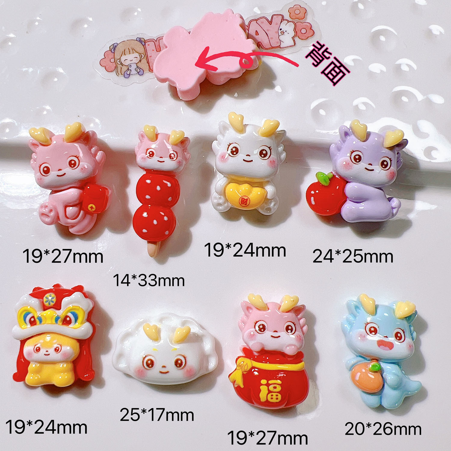 Resin Accessories Wholesale Diy Accessories Handmade Materials Shoe Fastener Hat Cream Glue Children's Headwear New Year Dragon details Picture