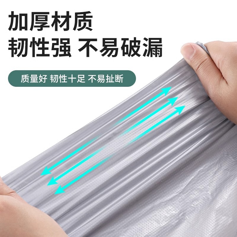 Large-capacity, thickened moving bags, sturdy luggage, clothes and quilts packing bags, hand-held waterproof plastic bags details Picture