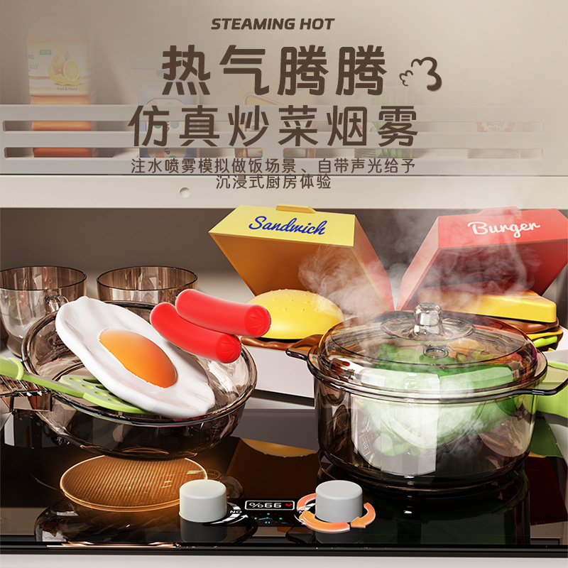 儿童玩具/宝宝玩具/玩具厨房用品/微缩食玩/铝合金披萨盘产品图