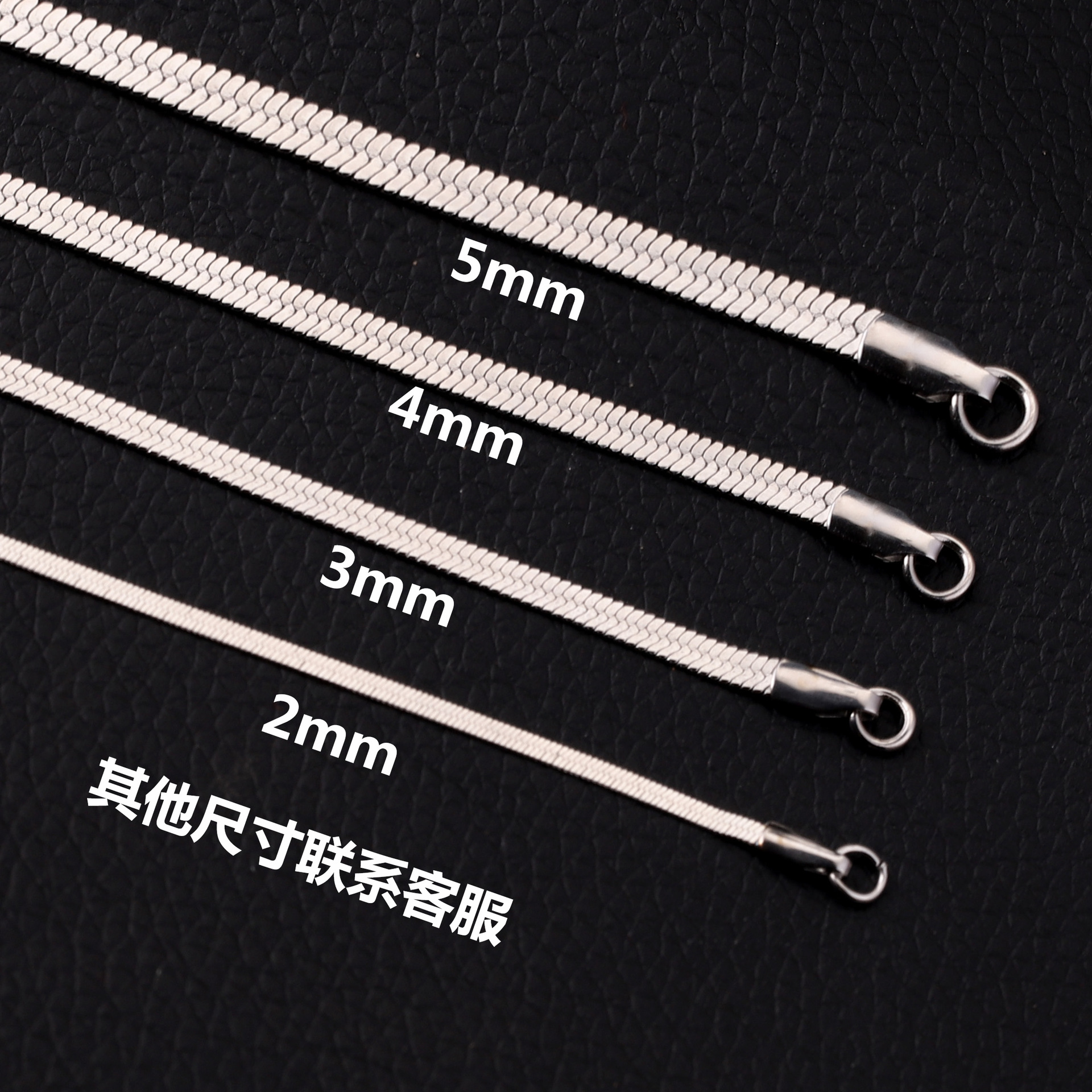 Stainless Steel Blade Necklace Flat Snake Chain Hip Hop Piece Chain Thin Encrypted Snake Chain Electric 18K Gold Necklace Specification drawing