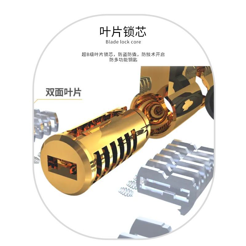 The manufacturer wholesale girders lock, edge lock, anti-cutting, anti-picking lock head, blade lock, domestic dormitory cabinets, many specifications Specification drawing