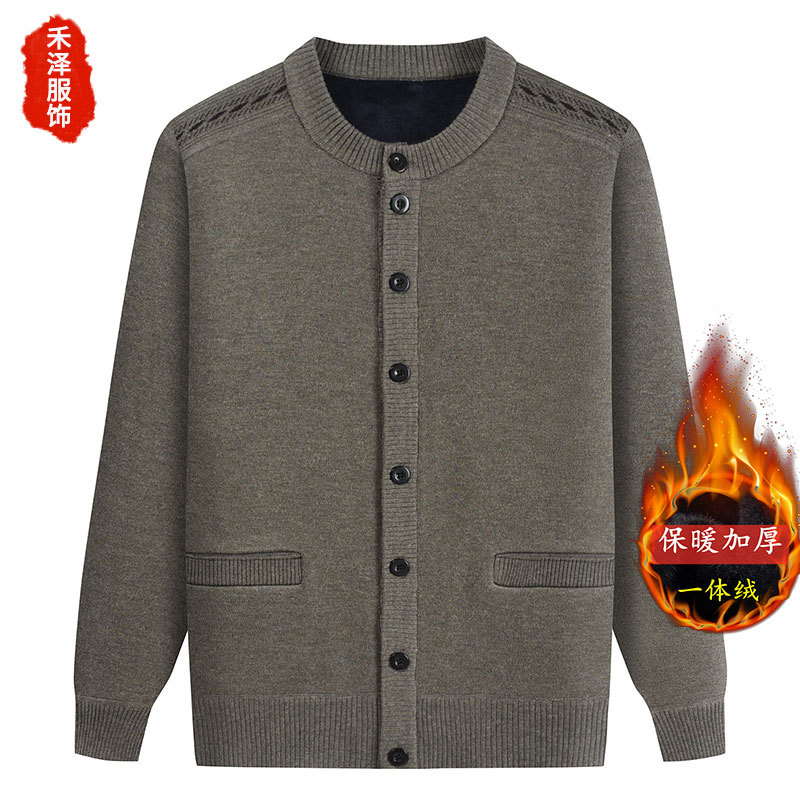 For middle-aged and elderly fathers, there are cardigans, sweaters, warm knitted sweaters for autumn and winter, thickened fleece coats for grandfathers, and men's clothes for the elderly