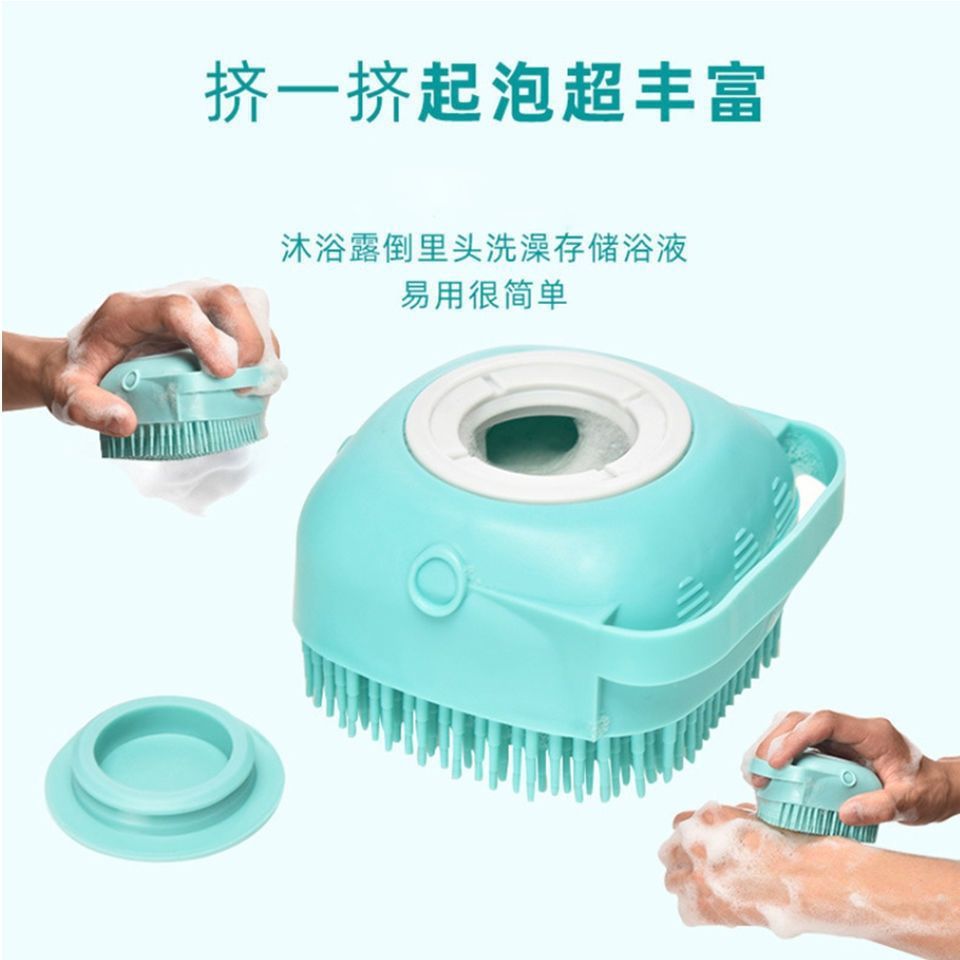 狗狗清洁美容工具实物图
