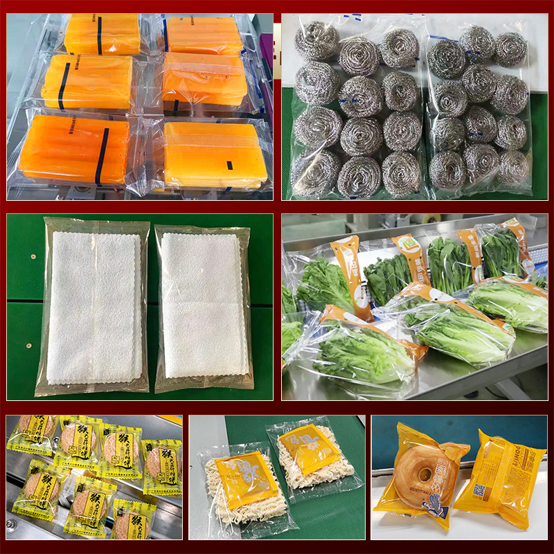 全自动日用品蔬菜水果月饼面包枕式包装机五金配件包装机详情图4