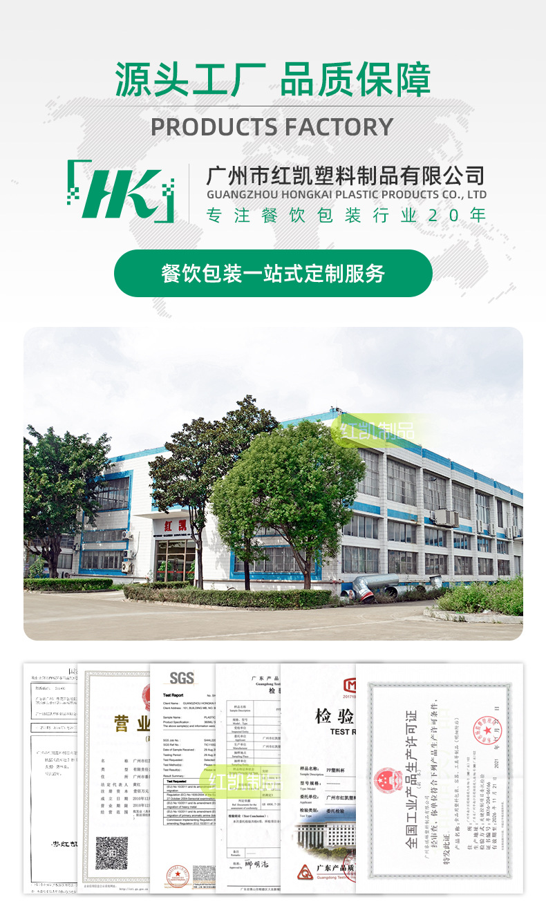 90口径奶茶杯子一次性批发带盖透明磨砂PP注塑杯网红冷饮杯详情23