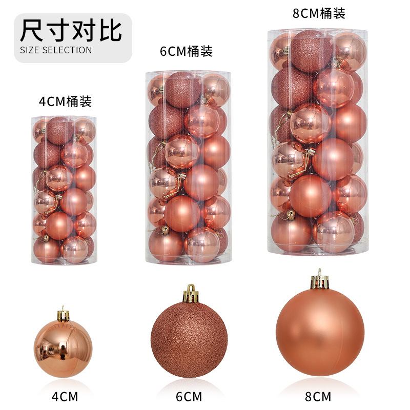圣诞装饰品实物图