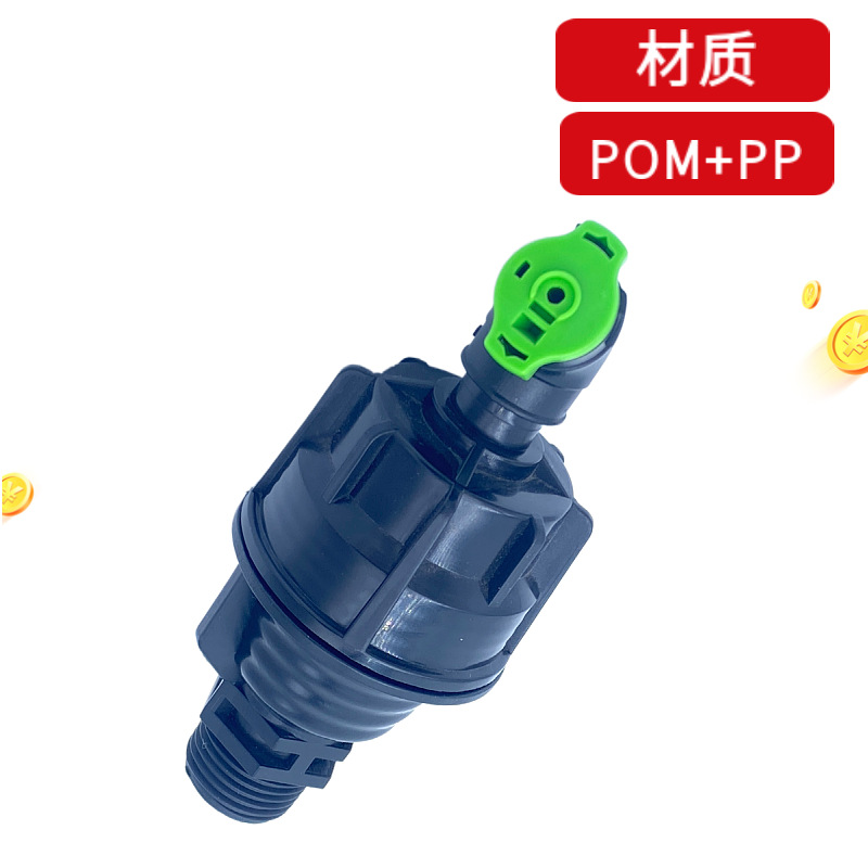 园艺/水管/浇花喷壶/滴灌带/自来水浇水管细节图