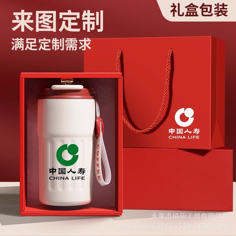 فنجان قهوة من الفولاذ المقاوم للصدأ، وهو فنجان دافئ وذكي، مقاس 316، مطبوع بختم LOGO Item Picture