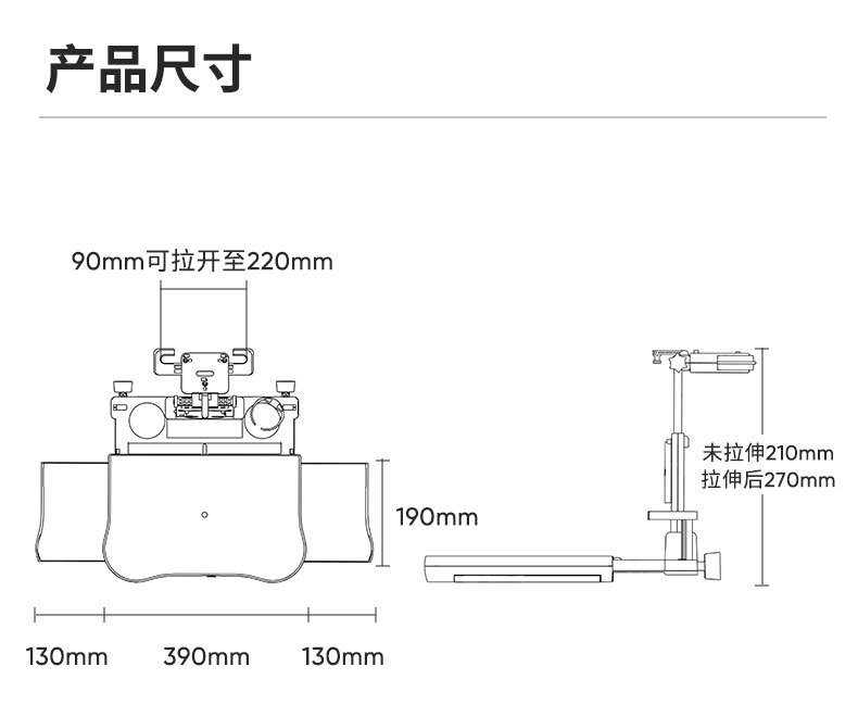 车载餐桌360°旋转汽车椅背电脑桌板盘饮料置物架多功能折叠桌板详情22