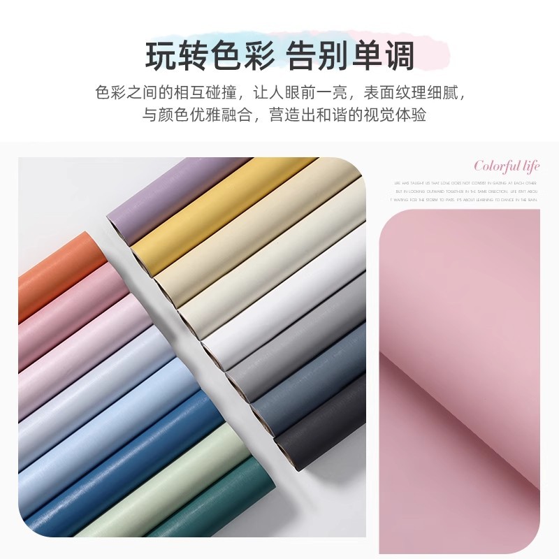 墙纸、壁纸实物图