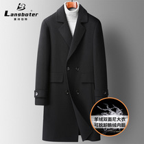 Autumn and winter light luxury double breasted cashmere coat for men white goose down removed inner liner double sided wool coat coat for men