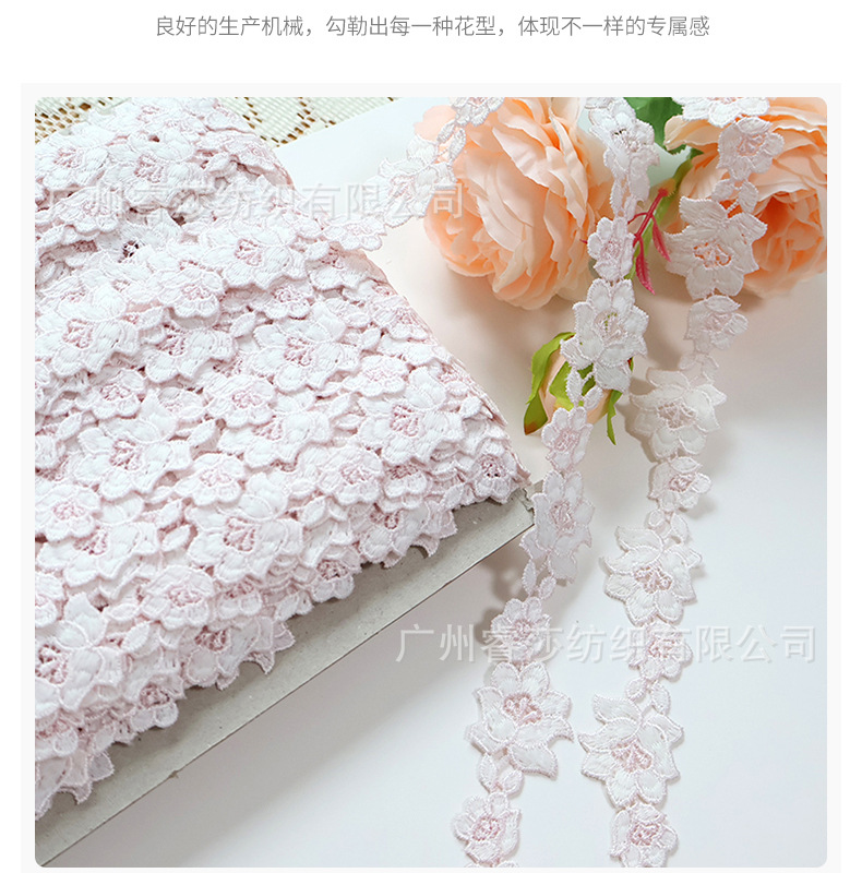 现货粉白色蔷薇花卉刺绣水溶花边条码 洋装旗袍Lolita蕾丝辅料宽详情9