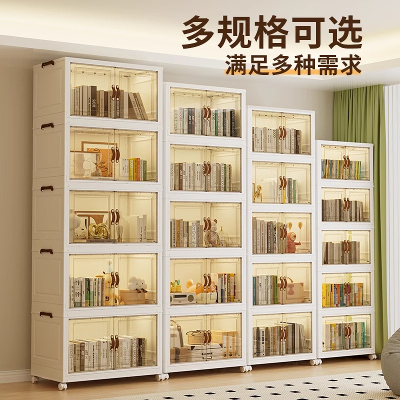 收纳柜实物图