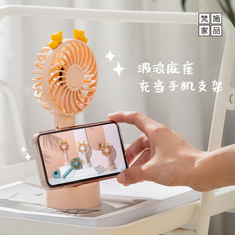 小风扇/风扇/手持风扇/挂脖风扇/风扇学生挂脖户外产品图