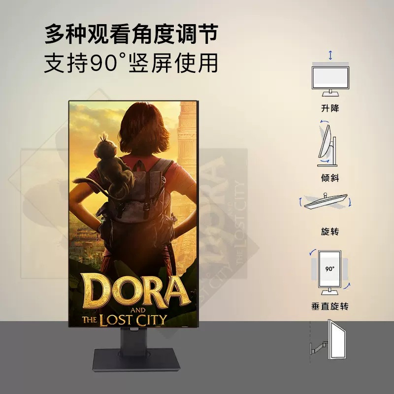 import细节图
