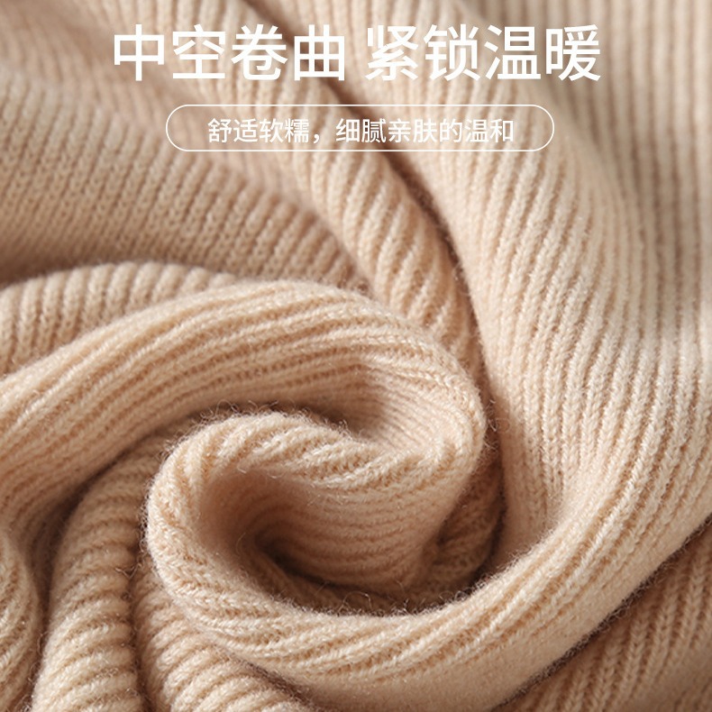 库存/衣服女/毛衣拉毛/皮毛一体外套/衣服细节图