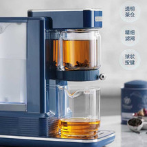 摩飞即热式茶饮机煮茶器MR6087办公室方便烧水壶饮水机蒸煮自动