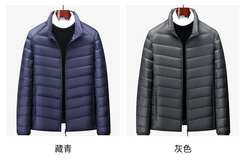 The 2025 winter new lightweight down jacket for men with a stand-up collar and 90% duck down is a sporty, lightweight and warm coat for couples pic 4