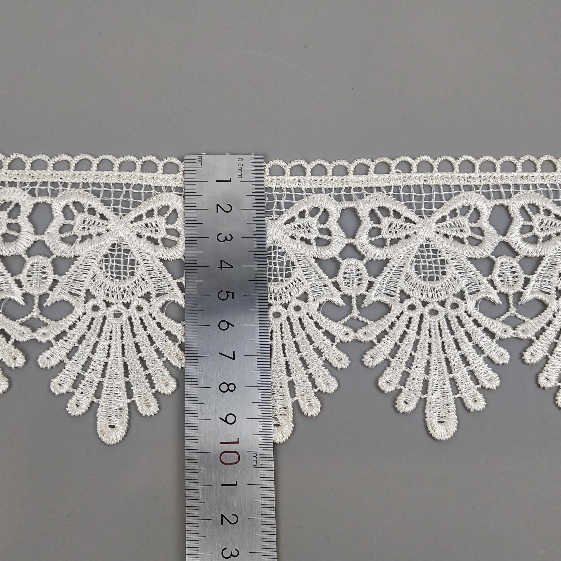 New beige water-soluble lace 10CM wide lace sofa cushion home textile fabric accessory Yue Bu You lace Application Scenario