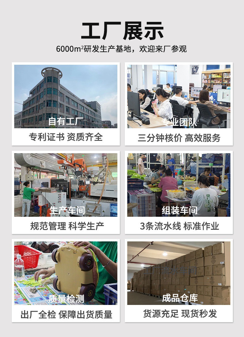 跨境模拟刷卡购物过家家甜品咖啡饮料声光仿真收银机儿童超市玩具详情23