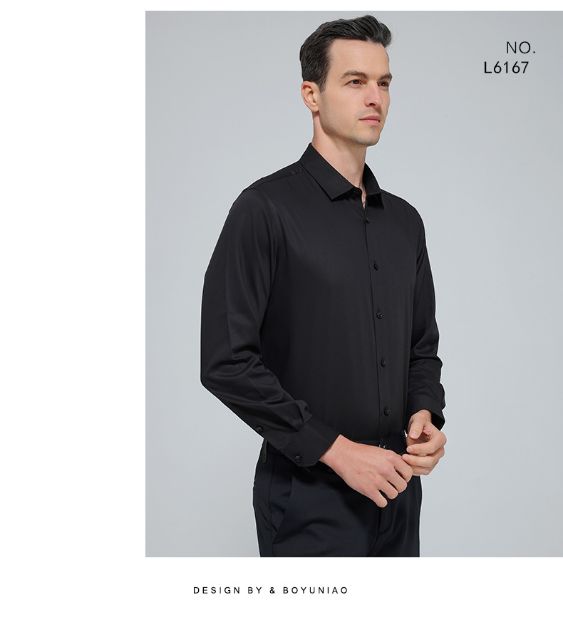 100支三防白色衬衫男长袖新款竹纤维商务男装轻奢高级感男士衬衣详情21