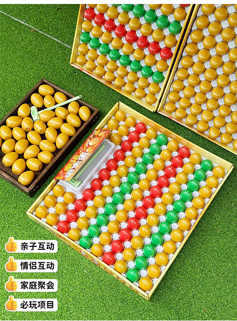 卖砸金蛋彩蛋儿童解压惊喜玩具1*80入学生小卖部摆摊砸金蛋奖励详情9