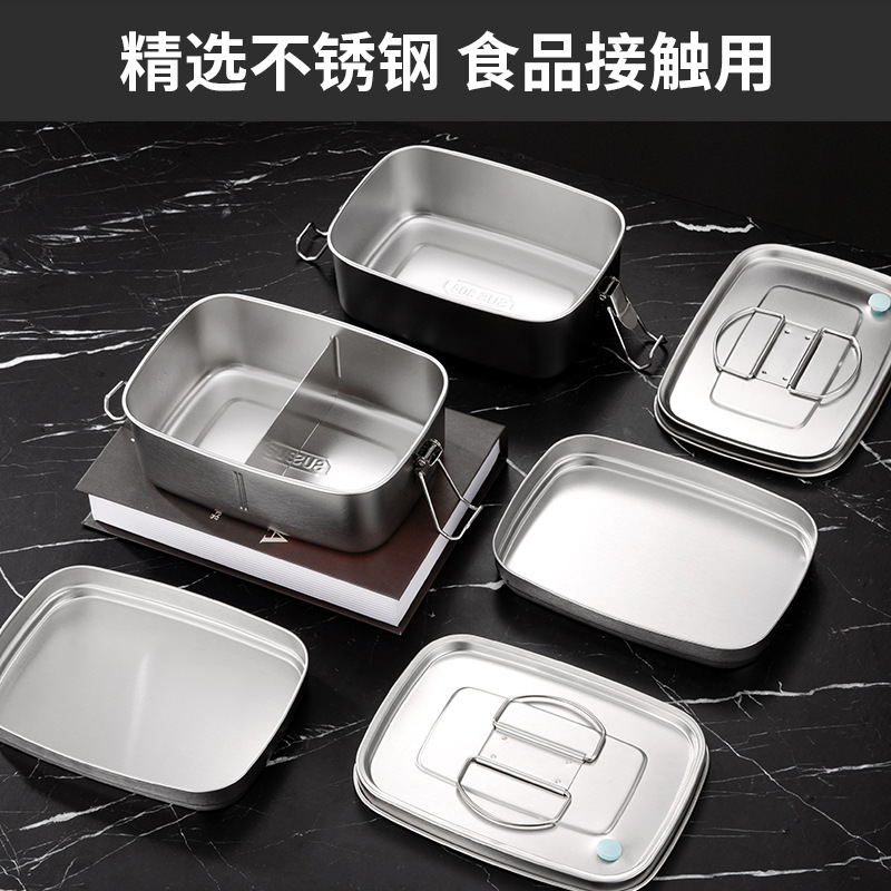 饭盒/儿童不锈钢餐盒/304不锈钢饭盒/304不锈钢保鲜盒/便当盒细节图