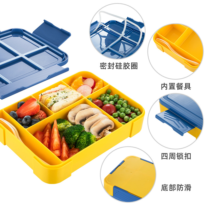 Qijia Amazon Cross-border Children and students' compartment-sealed fruit boxes, salad boxes, and microwave-heated lunch boxes for work Specification image