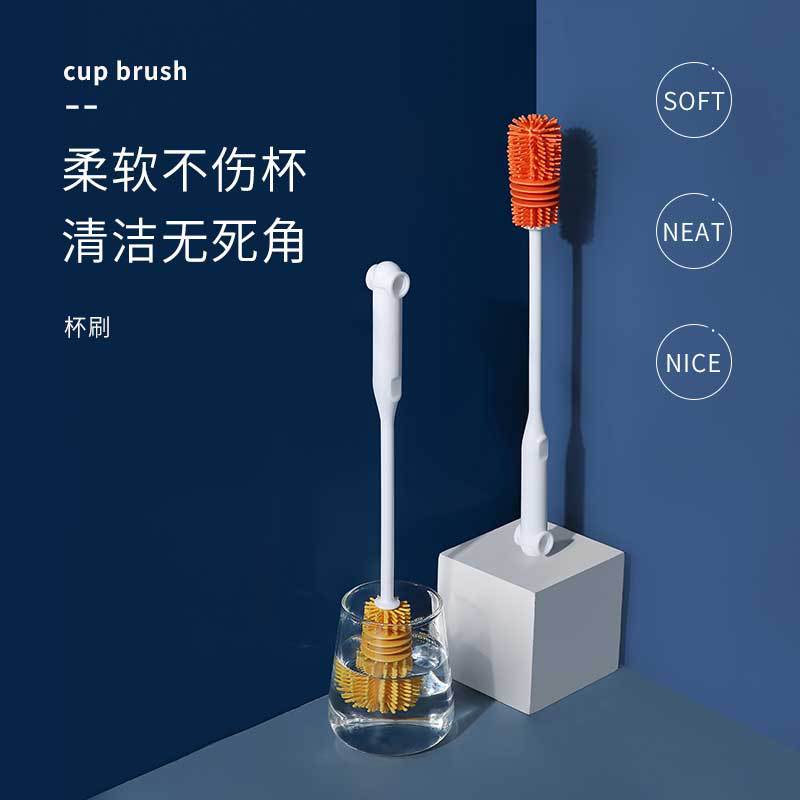 Y Zt2088 Cartoon Long Handle Cleaning Cup Brush Long Handle Thermos Cup Kettle Brush Wash Cup Baby Bottle Cleaning Brush