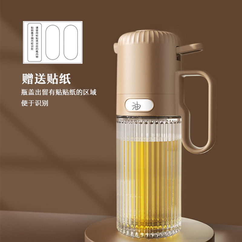 Thickened glass oil spray bottle, household kitchen air fryer, olive oil seasoning oil bottle, press-type atomized oil spray bottle details Picture